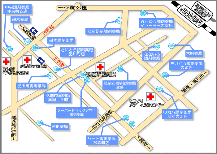 薬局名 住所 電話番号 Fax番号 営業時間 休業日 駐車場 I03 磯木調剤薬局 036 81 弘前市土手町133 0172 32 7226 0172 32 9003 月火木金 9 00 18 00 土 9 00 13 00 水 日 祝日 I04 磯木薬局 036 8181 弘前市山道町26 8 0172 34 5654 0172